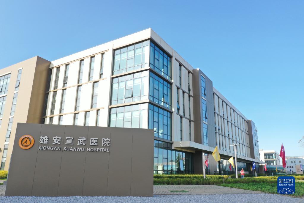 奥博软件